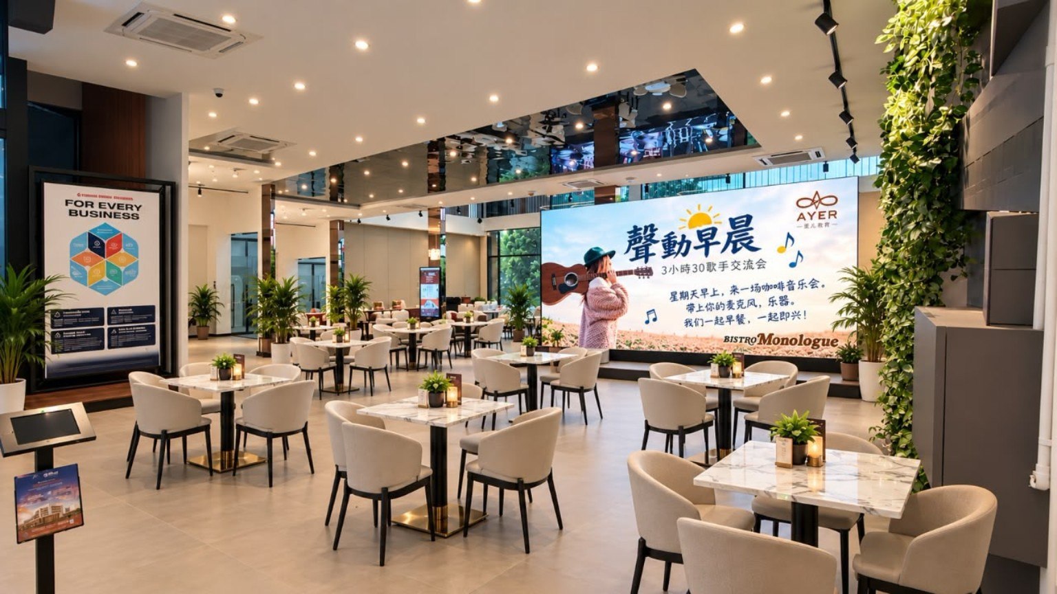 Indoor environment at AYER Bukit Puchong Sales Gallery / AYER蒲种销售展厅